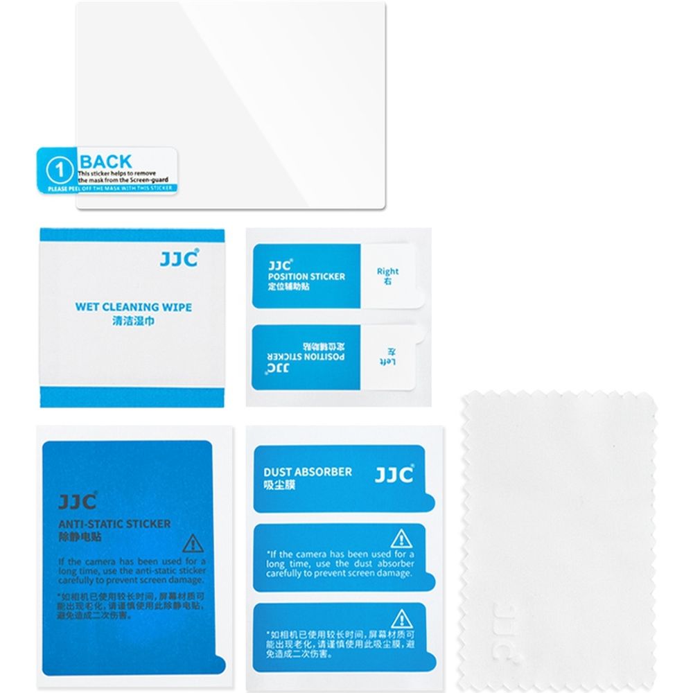 JJC GSP-SX740 Glass Screen Protector