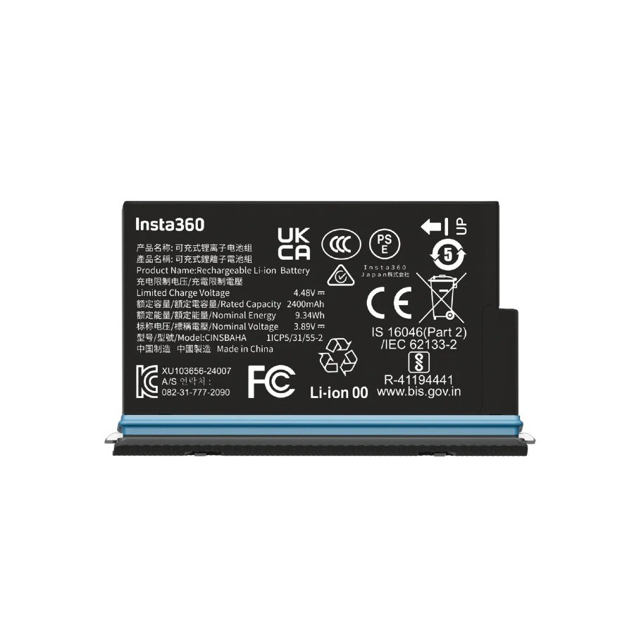 Insta360 X5 Battery (Satin White)