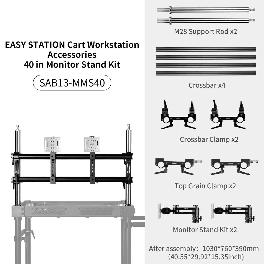 Selens 40 inch Monitor Mounting System