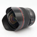 Canon EF 14mm f/2.8 L II USM gebraucht
