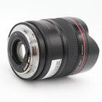 Canon EF 14mm f/2.8 L II USM gebraucht