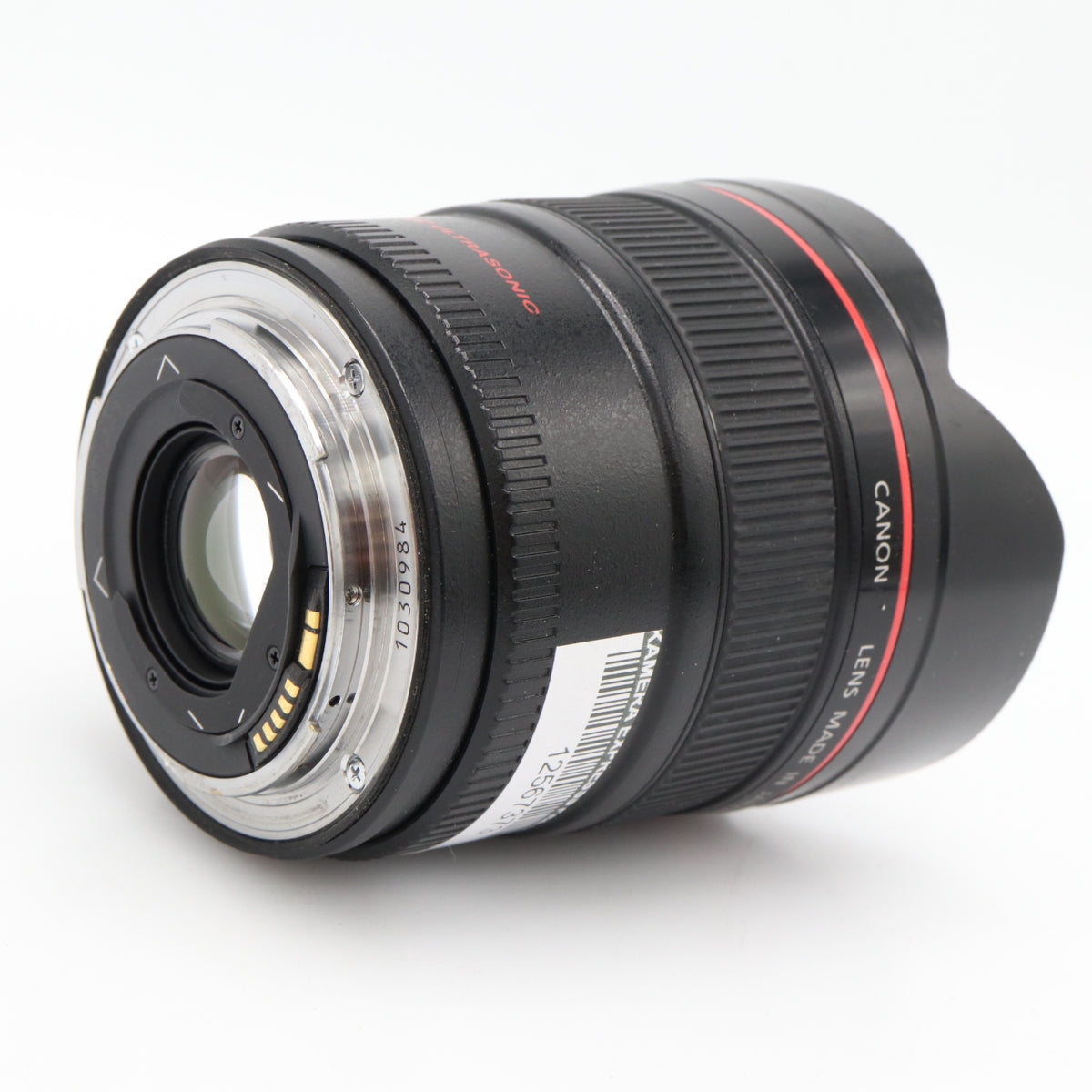 Canon EF 14mm f/2.8 L II USM gebraucht