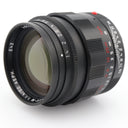 Leica 11688 Summilux-M 50mm f/1.4 ASPH. black used