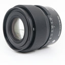Sigma 90mm F/2.8 DG DN Contemporary Sony FE gebraucht