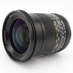 Zhongyi Mitakon 20mm F/0.95 Canon RF used
