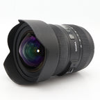 Sigma 12-24mm F/4.5-5.6 EX DG II HSM Canon gebraucht