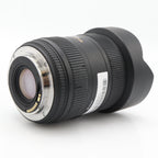 Sigma 12-24mm F/4.5-5.6 EX DG II HSM Canon gebraucht