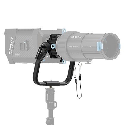 Nanlux Projection Adapter für Evoke Fixtures