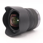 Panasonic Lumix G Vario 7-14mm f/4 ASPH. gebraucht