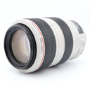 Canon EF 70-300mm f/4-5.6 L IS USM used