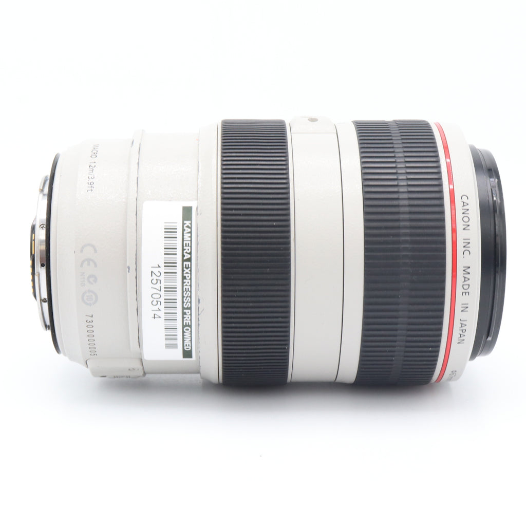 Canon EF 70-300mm f/4-5.6 L IS USM used