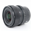 Sigma 20mm f/2 DG DN Contemporary Sony FE gebraucht