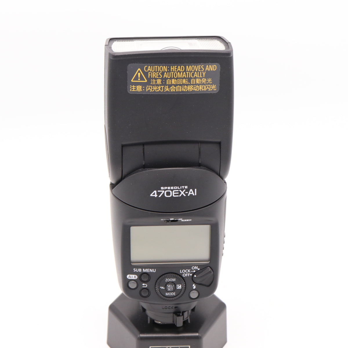 Canon Speedlite 470EX-AI gebraucht