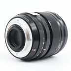 Fujifilm XF 16mm f/1.4 R WR used