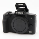 Canon EOS M50 mark II Gehäuse gebraucht