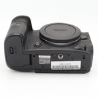 Canon EOS R5 Gehäuse gebraucht