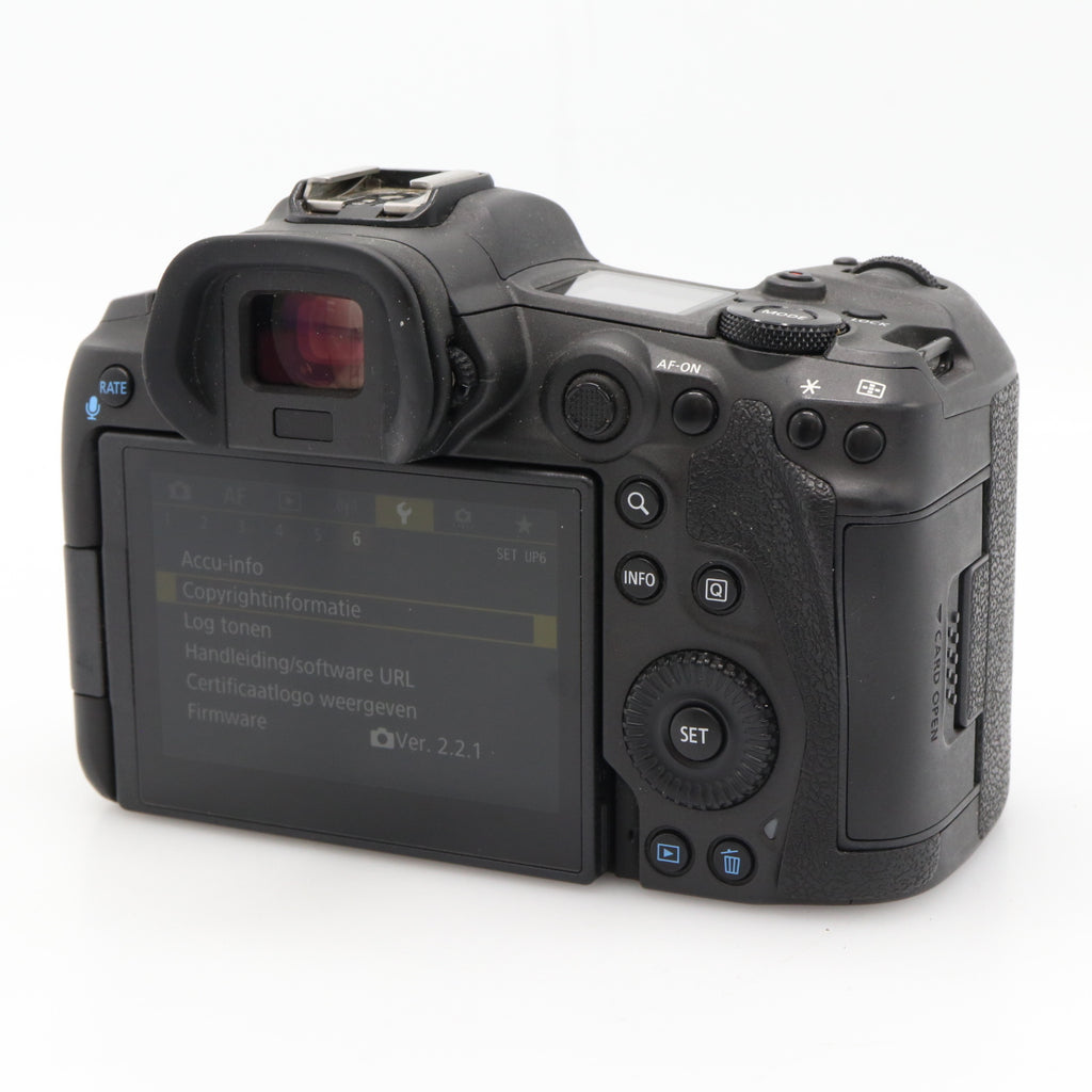 Canon EOS R5 Gehäuse gebraucht