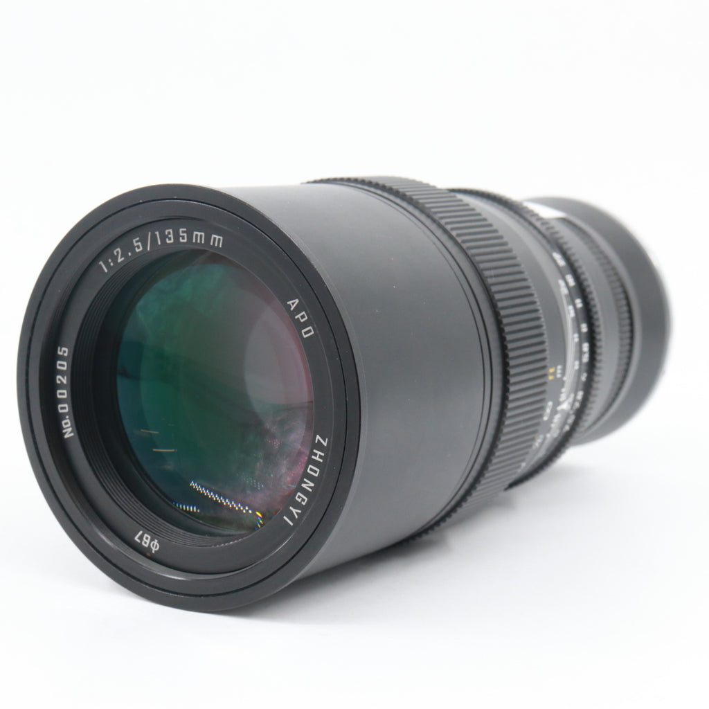 Zhongyi Mitakon 135mm f/2.5 Nikon Z gebraucht