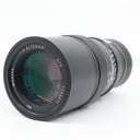 Zhongyi Mitakon 135mm f/2.5 Nikon Z gebraucht