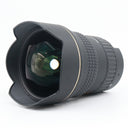 Tokina 16-28mm f/2.8 AT-X Pro FX Canon gebraucht