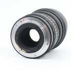 Tokina 16-28mm f/2.8 AT-X Pro FX Canon gebraucht