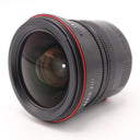 Leica 11647 Summilux-M 21mm f/1.4 ASPH. used