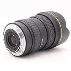 Tokina 16-28mm F/2.8 AT-X Pro FX Canon gebraucht