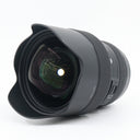 Sigma 14-24mm f/2.8 DG HSM ART Canon EF used