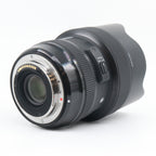 Sigma 14-24mm f/2.8 DG HSM ART Canon EF used