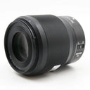Nikon Z 50mm f/1.8 S gebraucht