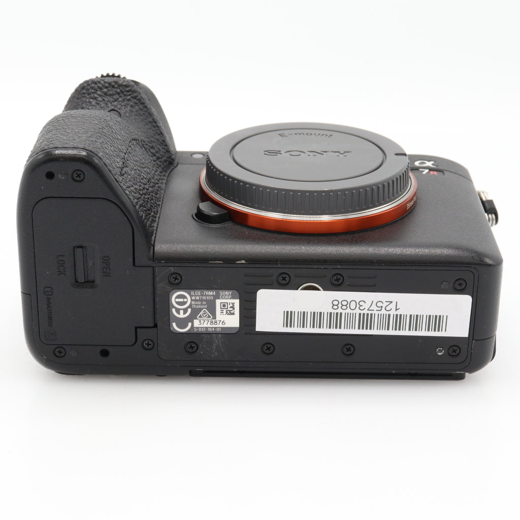 Sony A7R IV Gehäuse gebraucht