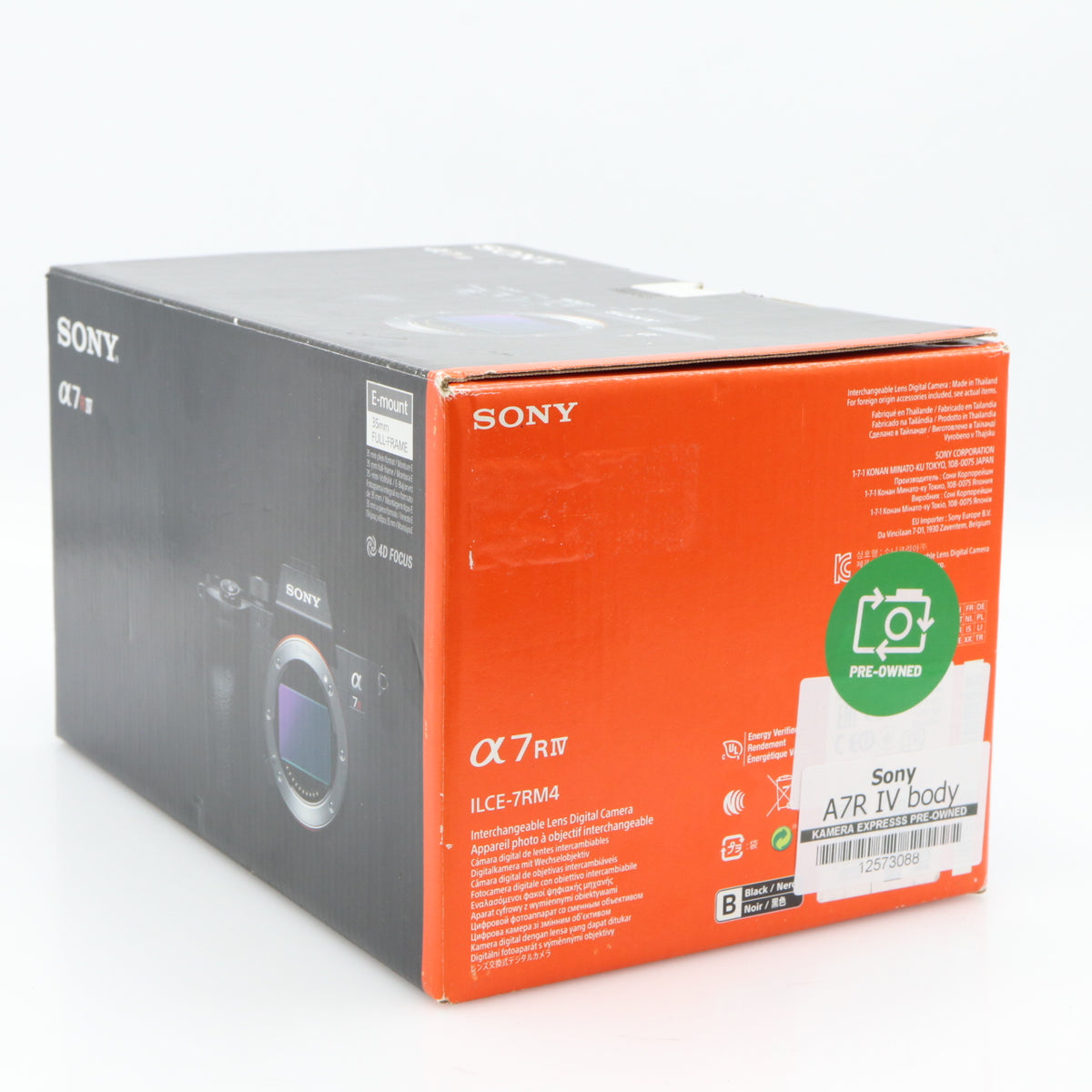Sony A7R IV Gehäuse gebraucht