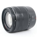 Panasonic Lumix G Vario 14-140mm f/3.5-5.6 ASPH. Power OIS used
