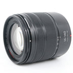 Panasonic Lumix G Vario 14-140mm f/3.5-5.6 ASPH. Power OIS used