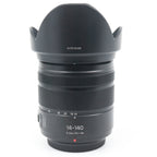 Panasonic Lumix G Vario 14-140mm f/3.5-5.6 ASPH. Power OIS used