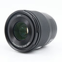 Leica 11192 Summicron-SL 35mm f/2 ASPH. used