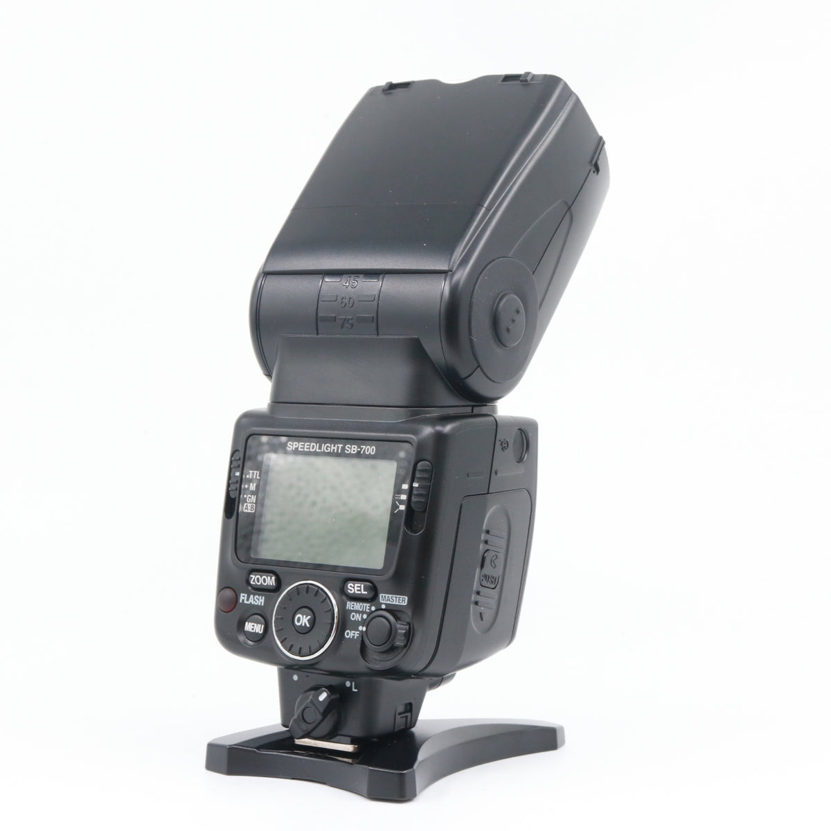 Nikon Speedlight SB-700 used