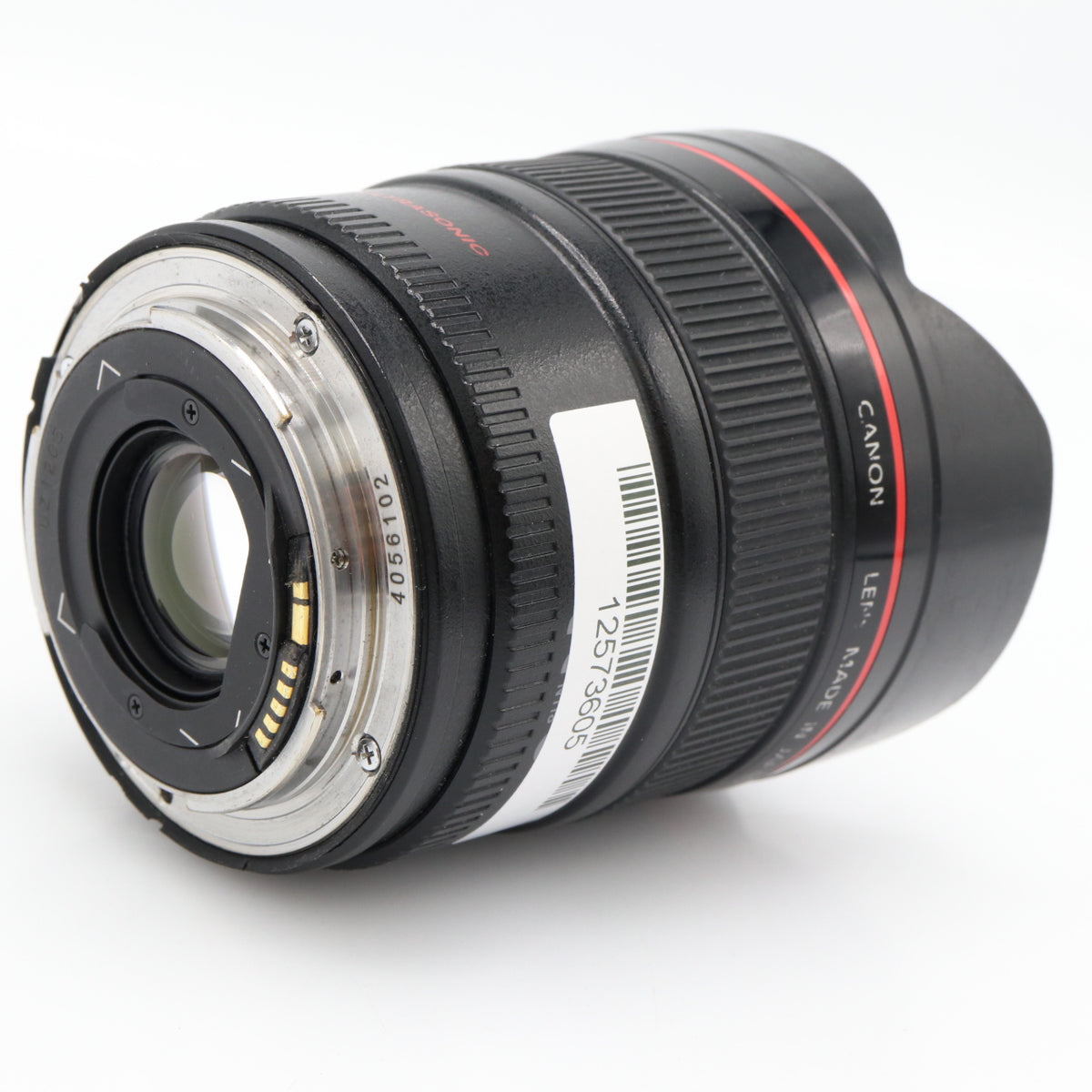 Canon EF 14mm f/2.8 L II USM used