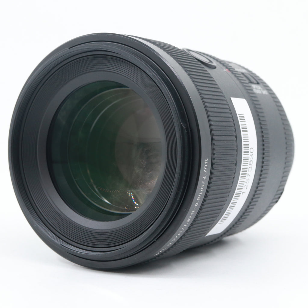 Sony FE 100mm f/2.8 STF GM OSS gebraucht