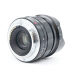 Voigtländer Heliar Super Wide 15mm F/4.5 ASPH III Sony FE gebraucht