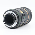 Pentax SMC DA 200mm f/2.8 ED IF SDM gebraucht