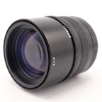 Leica 11637 APO-Summicron-M 75mm f/2 ASPH. gebraucht