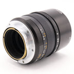 Leica 11637 APO-Summicron-M 75mm f/2 ASPH. gebraucht