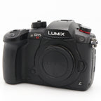 Panasonic Lumix DC-GH5S Gehäuse gebraucht