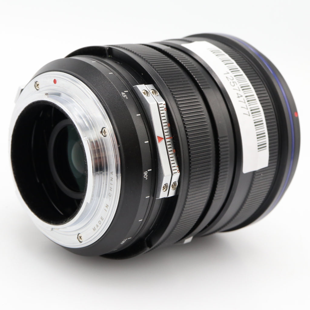 Laowa 15mm f/4.5 Zero-D Shift W-Dreamer Nikon FX used