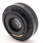 Panasonic Lumix S 26mm F/8 Manual Focus used