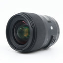 Sigma 35mm F/1.4 DG HSM Art Canon EF gebraucht