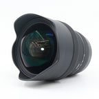 Sigma 12-24mm f/4 ART DG HSM Canon EF used