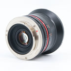 Samyang 12mm f/2 NCS CS Sony E gebraucht
