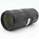 Tamron 70-210mm F/4 Di VC USD Nikon gebraucht